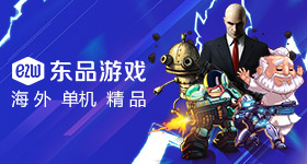 联合国副秘书长遭以色列扣留讯问