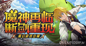 旺旺副董事长多次表态引发全场掌声