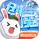 若曦原来在浣衣局洗衣服洗了年